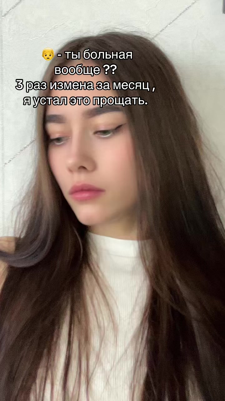 @Викусик🧝&zwj;♀️