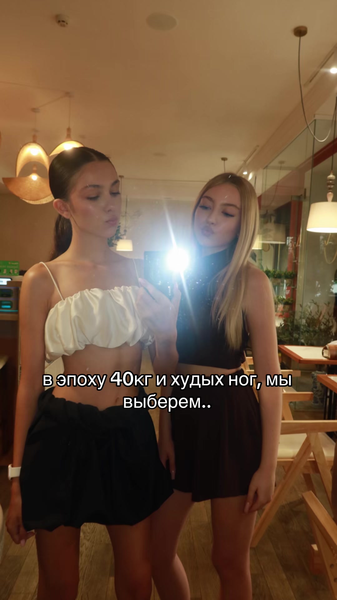 @тгк: a.m.