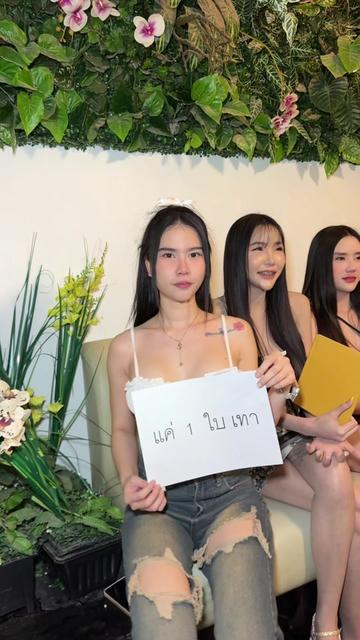@Lokiclub