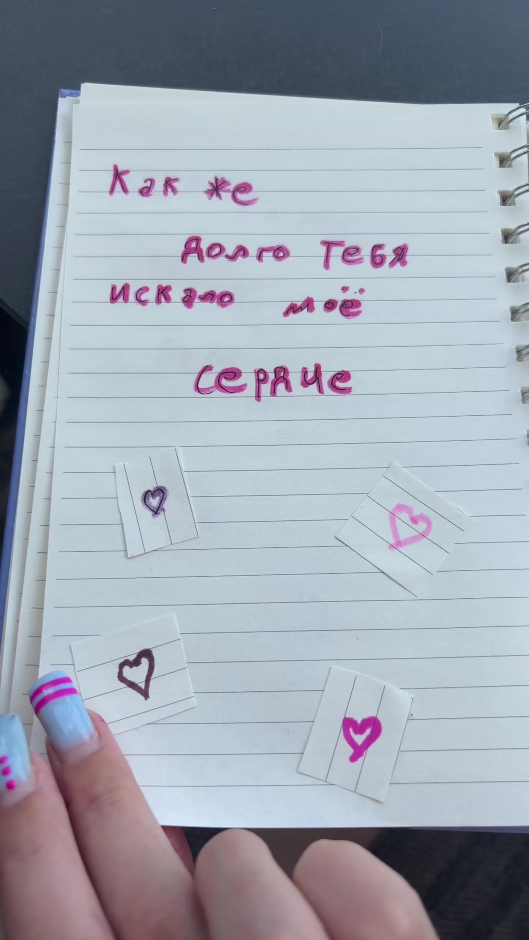 @🤍