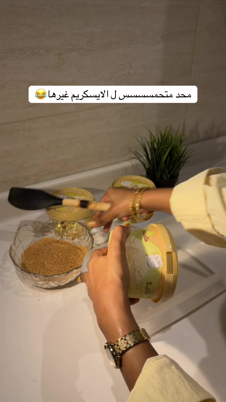 @غروب الهُذلي 📸