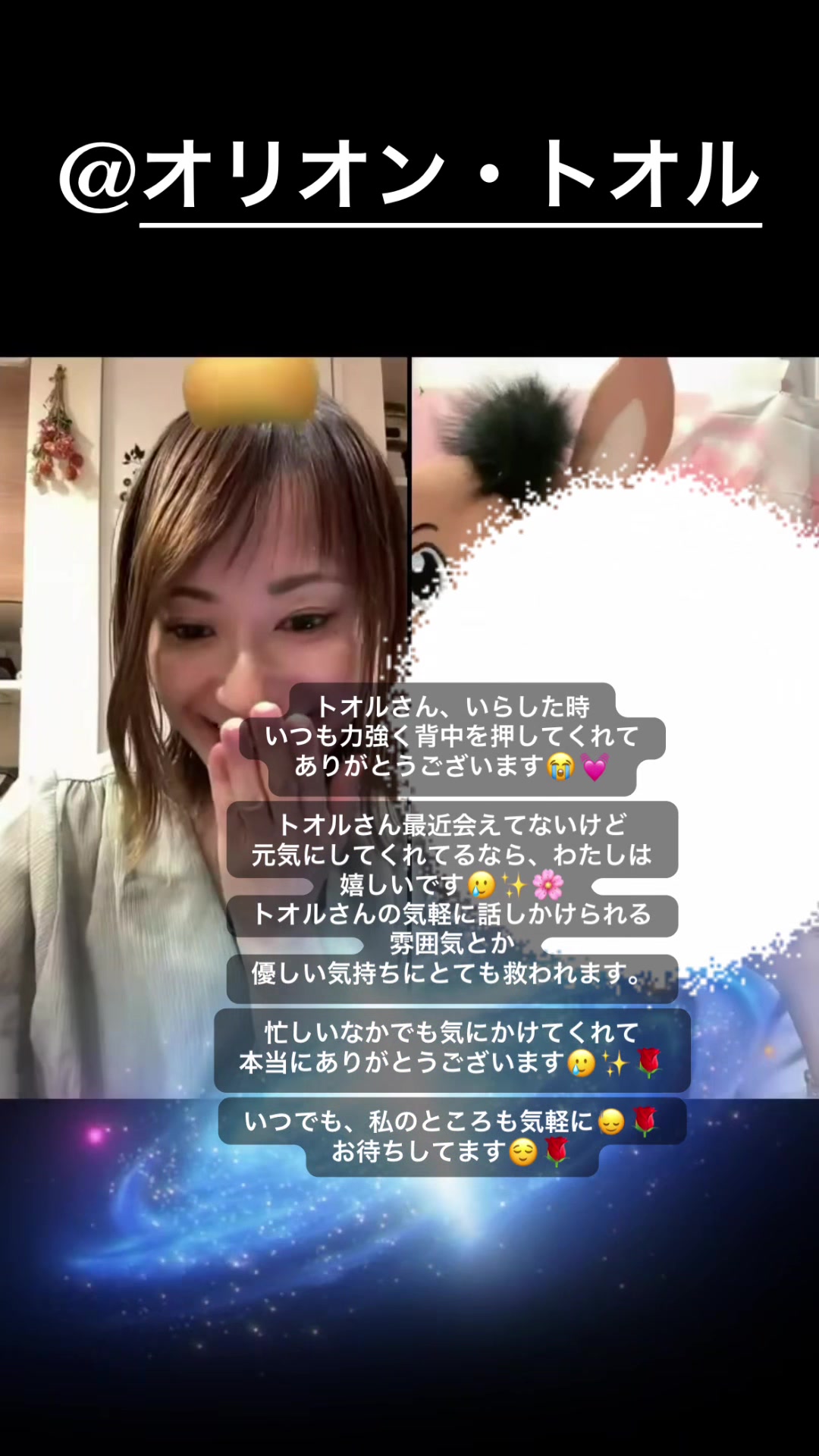 @あかねnurse🗽💜💄