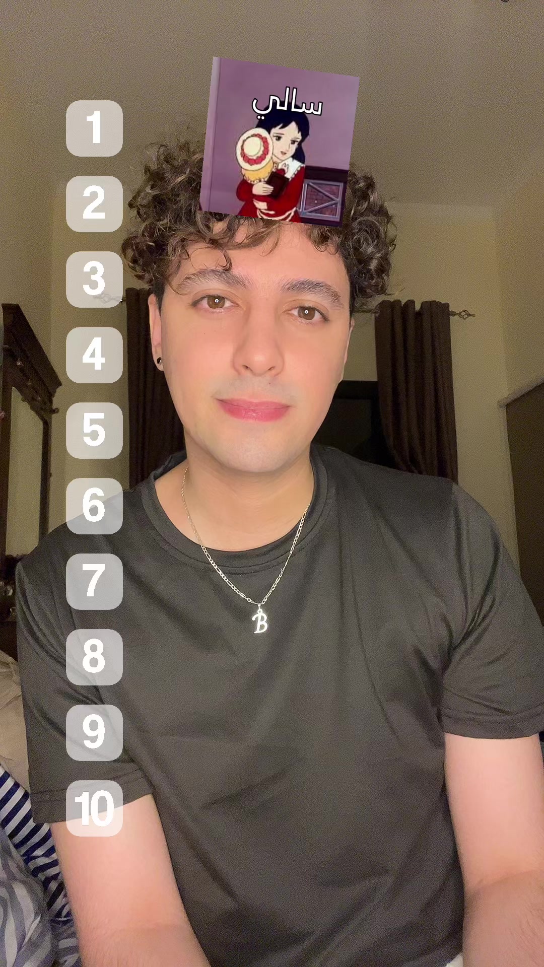 @دخل سوق راسك 😇