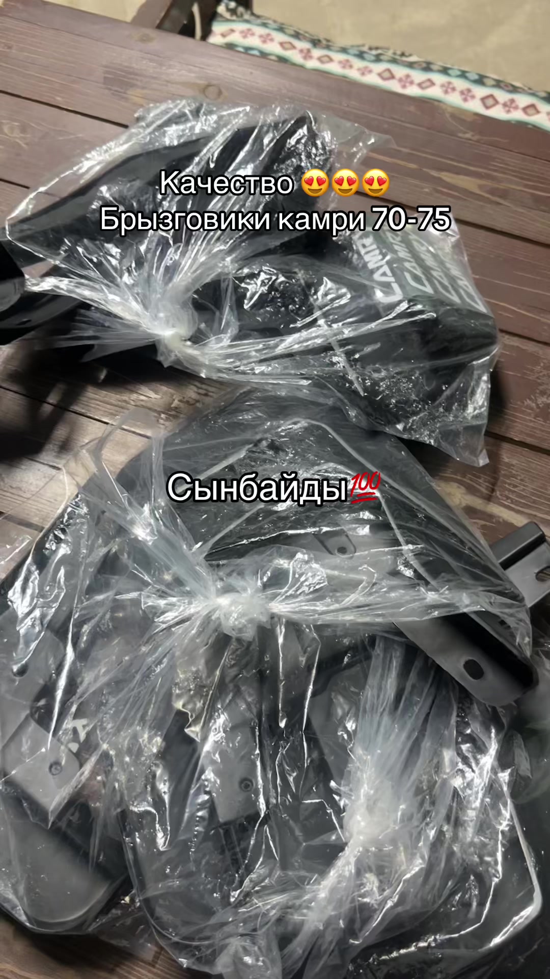 @autoparts.kz