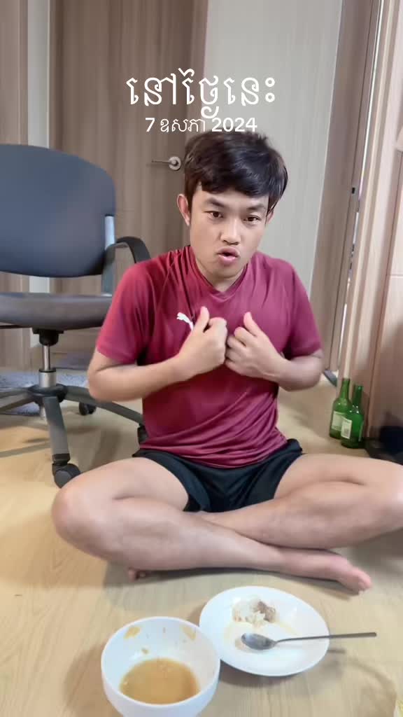 @김나윤