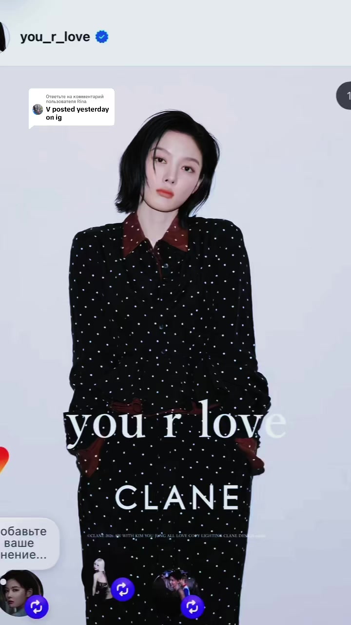 @VYoo 💜