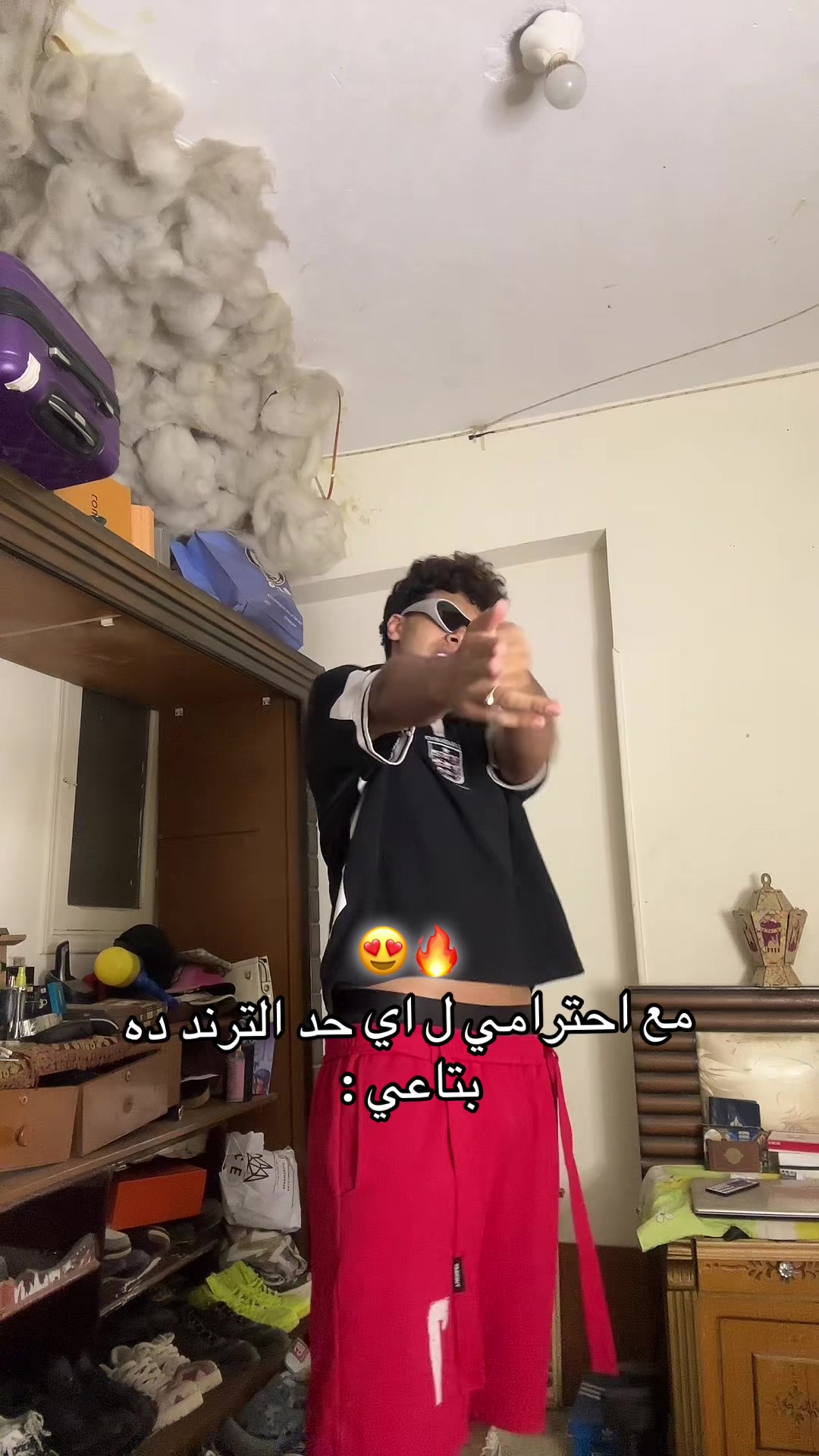 @moamen_now