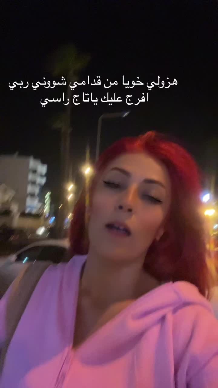 @Mila Amal Akid