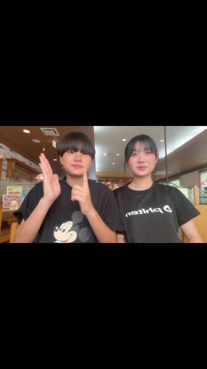 @結菜