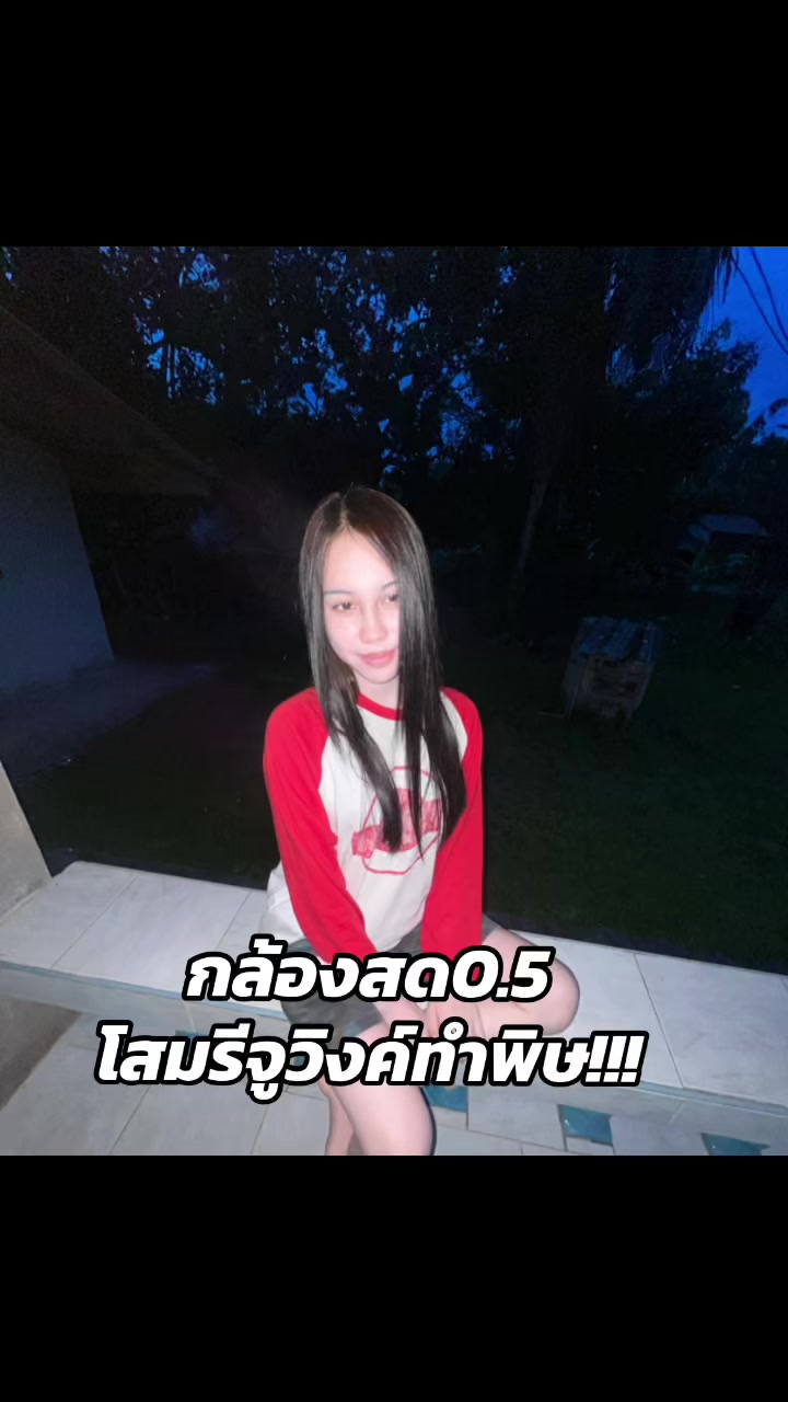 @ข้าวซอย✨