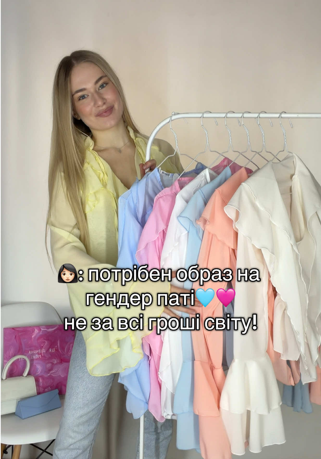 @Магазин жіночого одягу