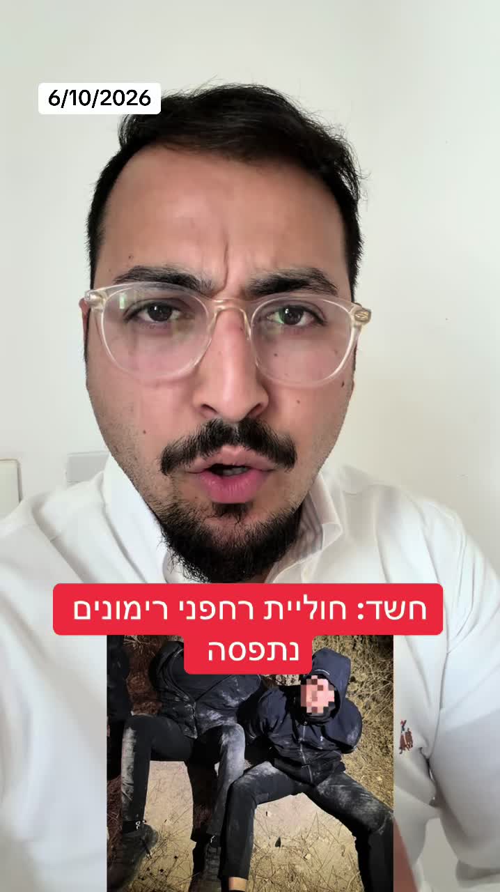 @אריאל עידן - כתב ערוץ 14 בדרום