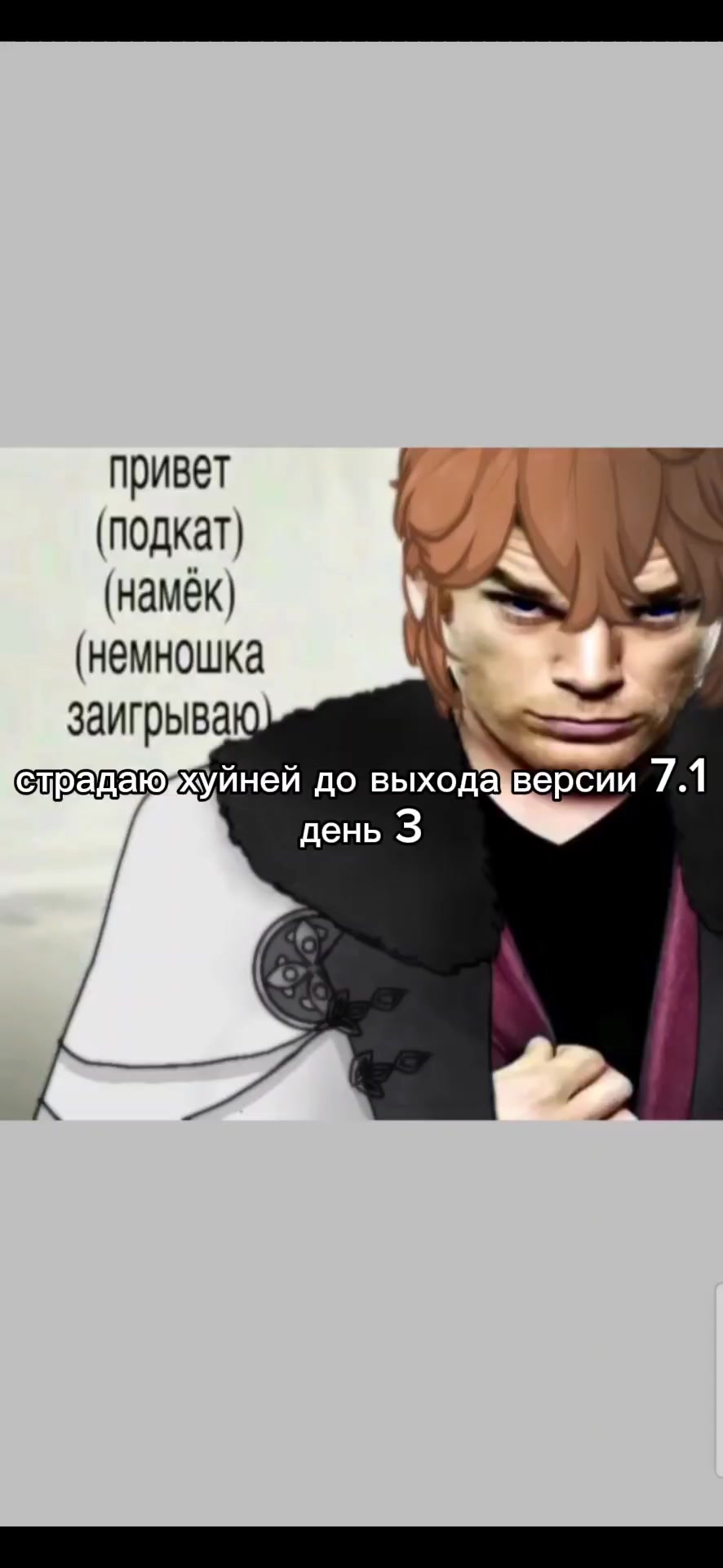 @ черешня 