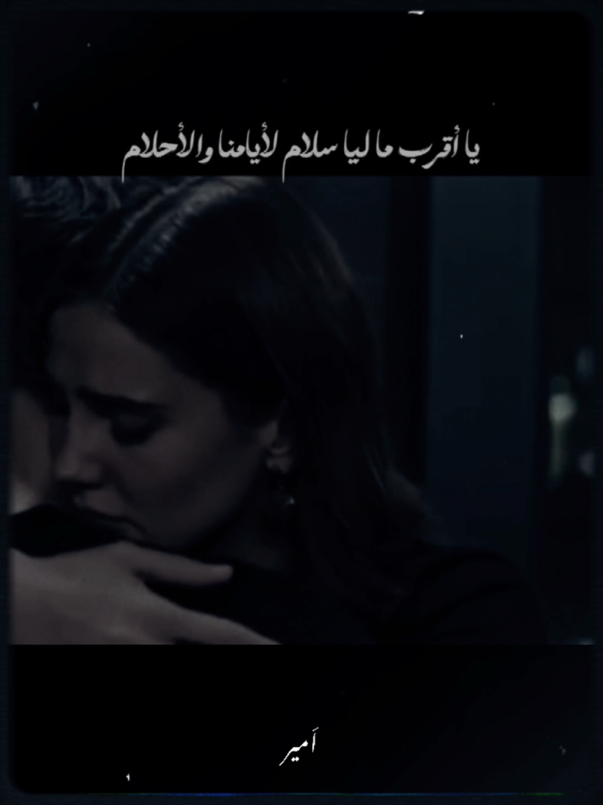 @رنا 😍