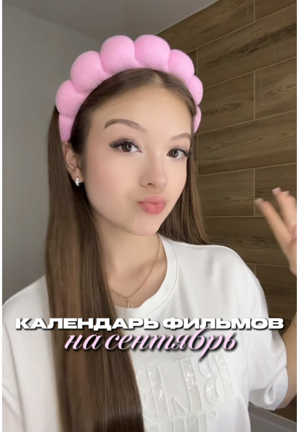 @тгк:azalk1