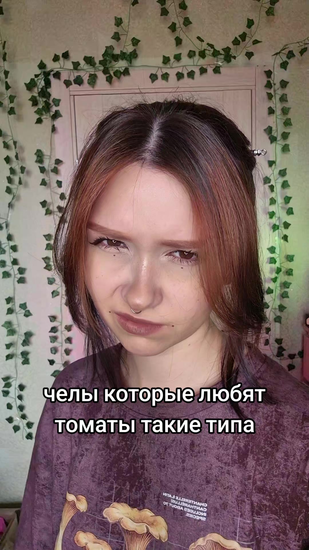 @якорка