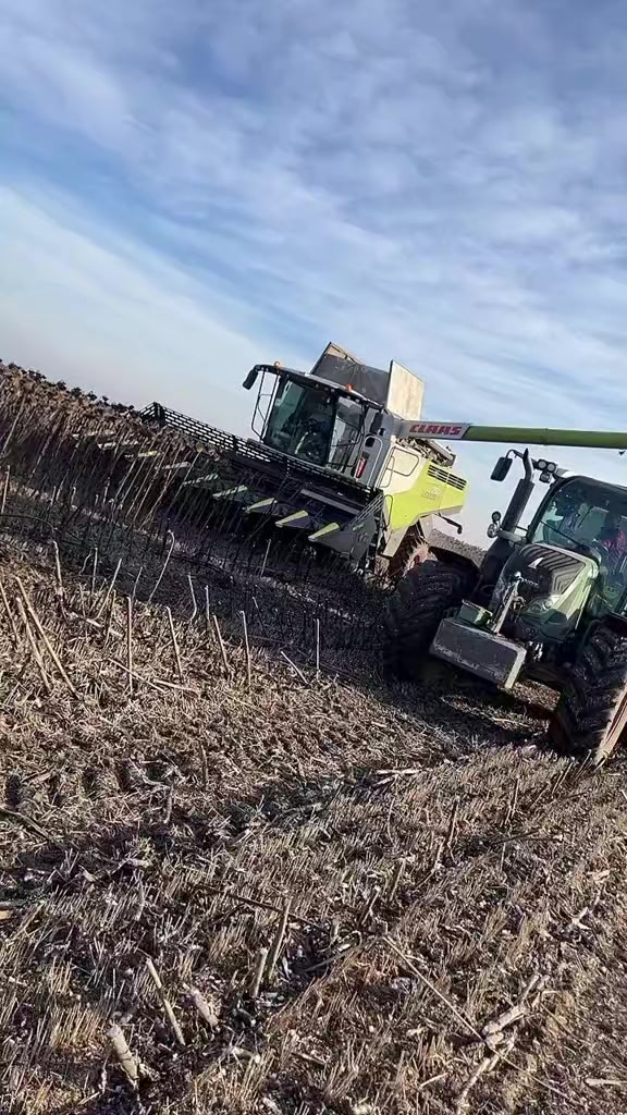 @🇺🇦🌾Agriculture🌾🇺🇦