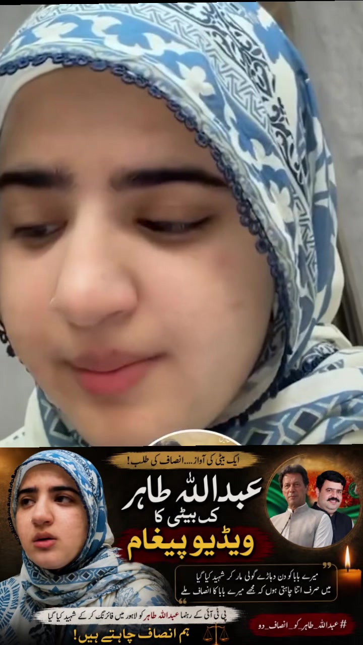 @ameerbalajtipu_0