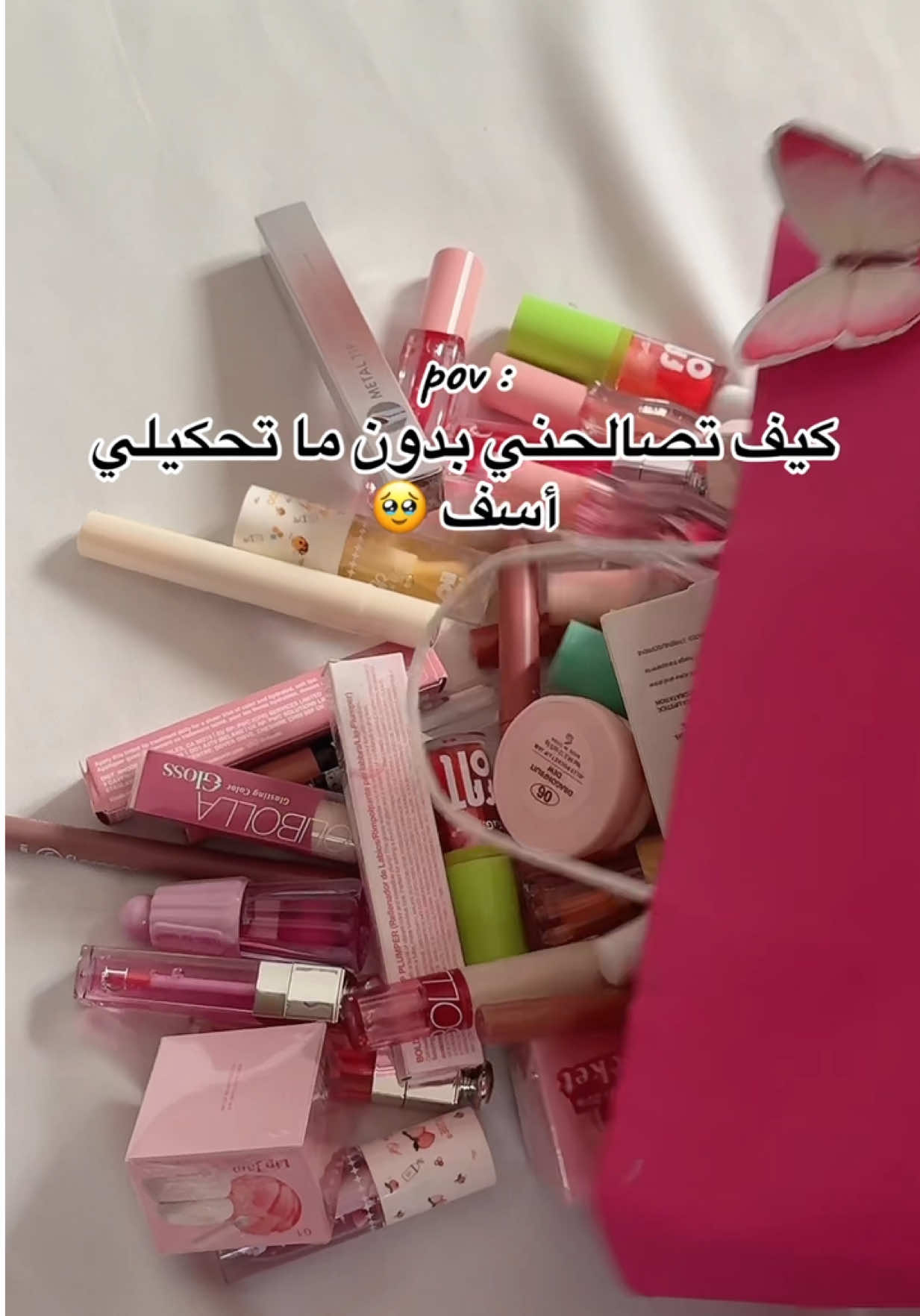 @Yasmeenglow🎀🌸🧁