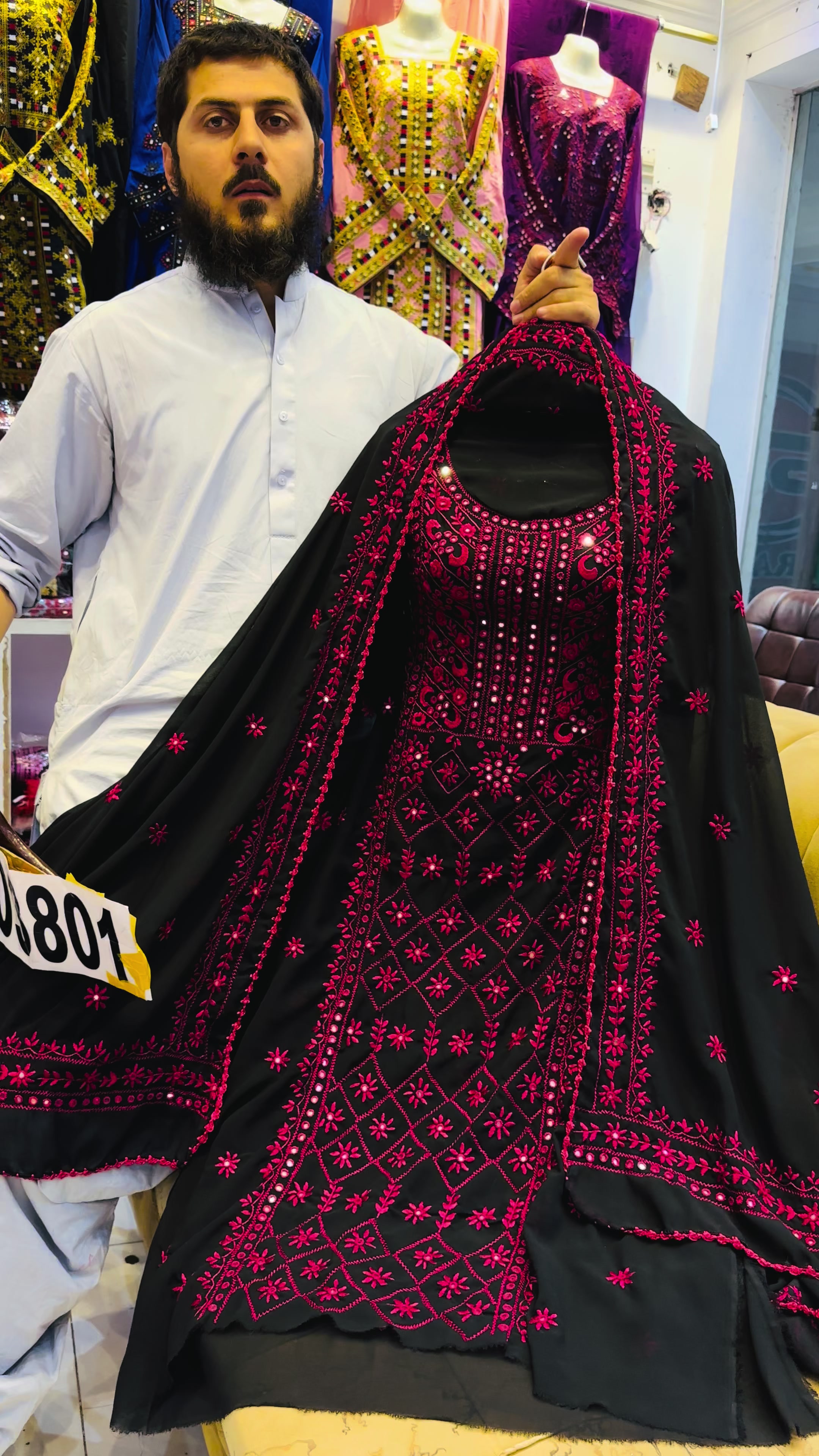 @Sami khan Brand