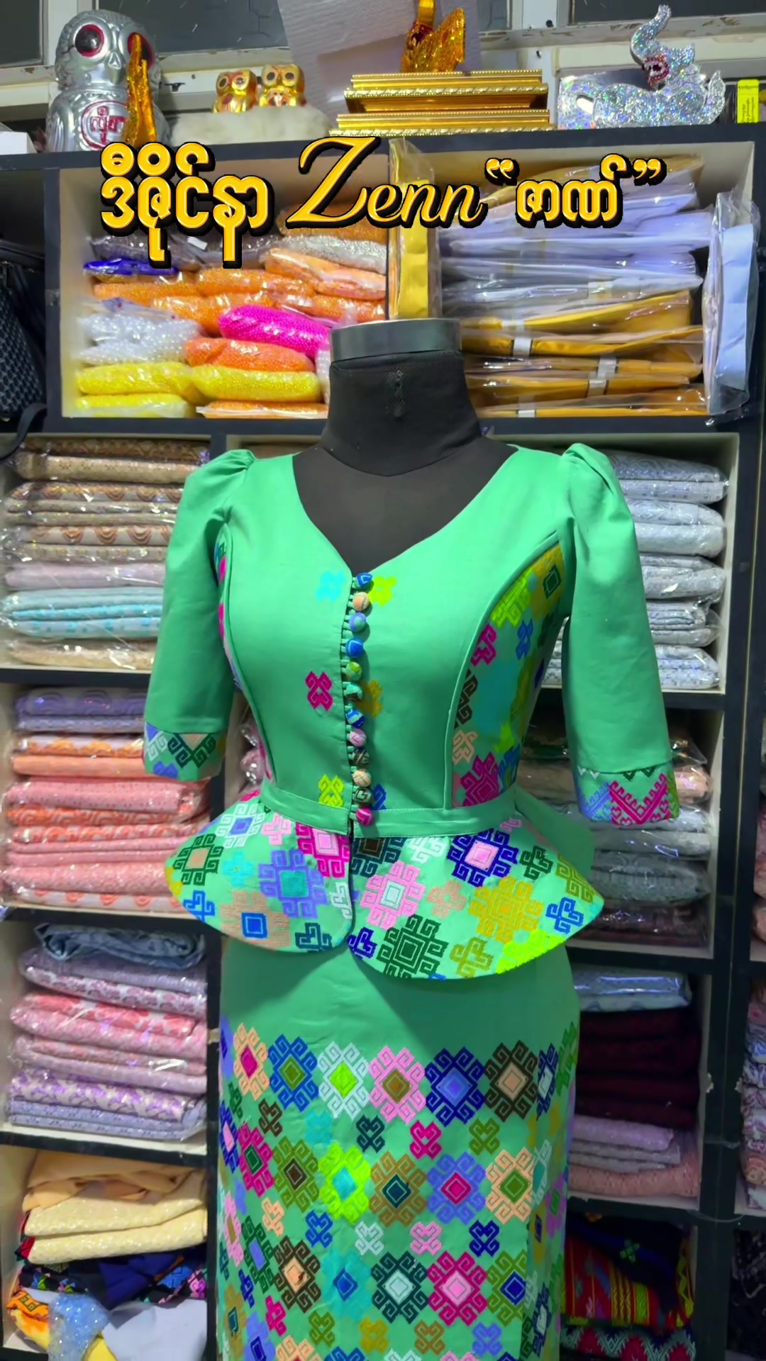 @DESIGNER ZENN📞09.895363916☎️