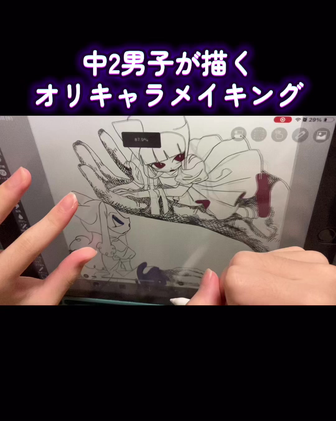@ちぃまるボーイ(13)🌈