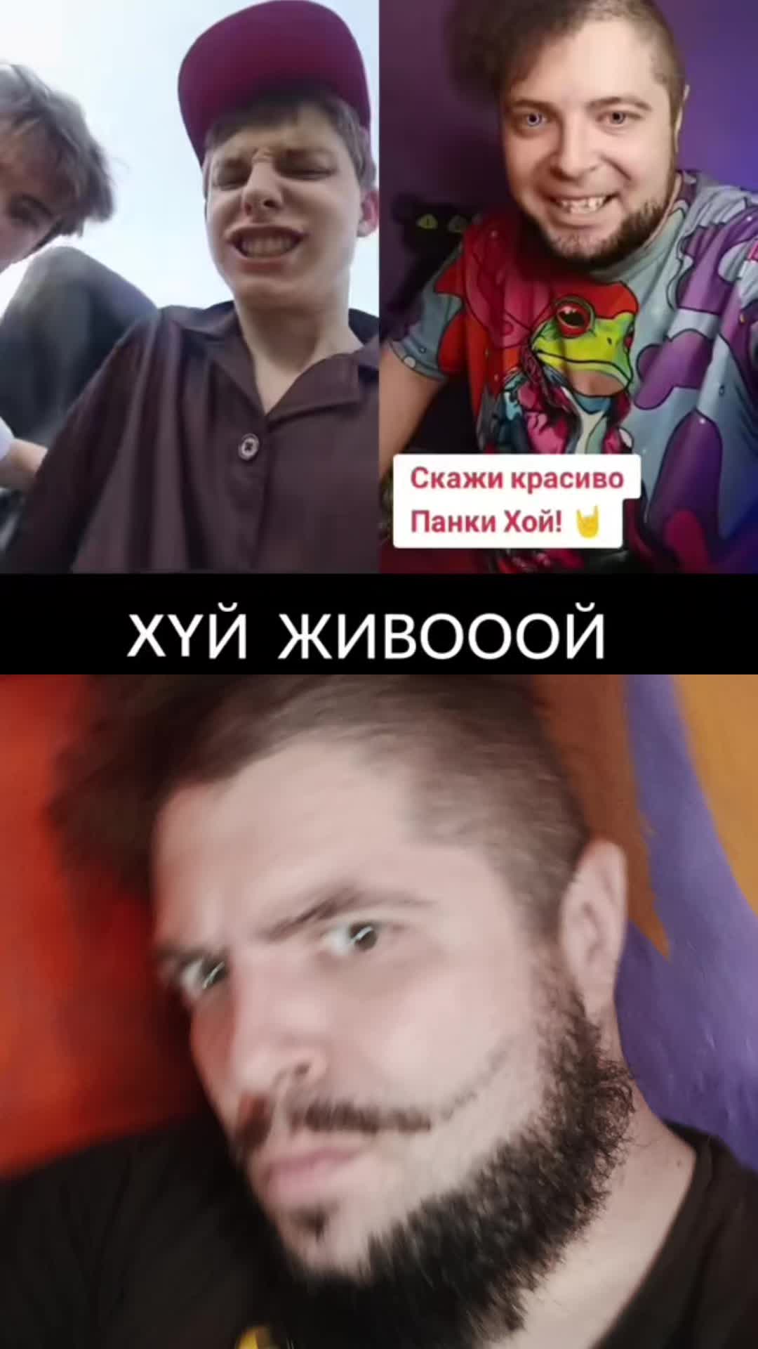@☕🐱⚡️ КОТЭН ШТЕЙН 🧠⚡️🧟♂️