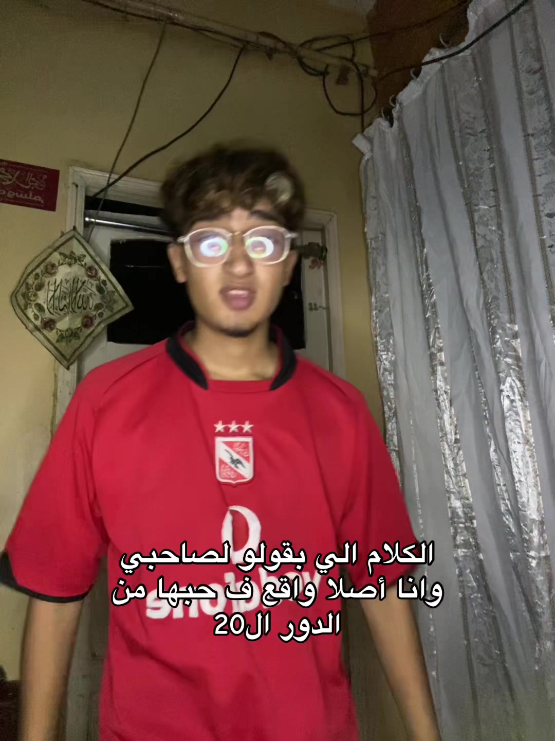 @يوسف عادي🫅🏼