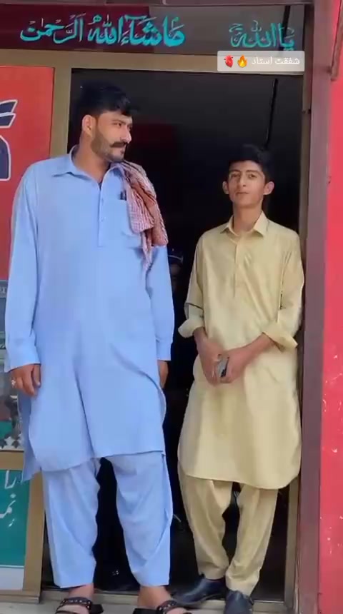 @ZAIN(فخر دولائی)