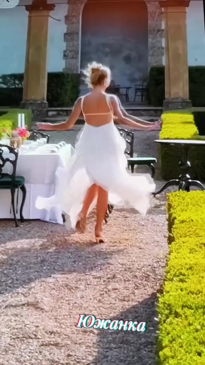 @южанка