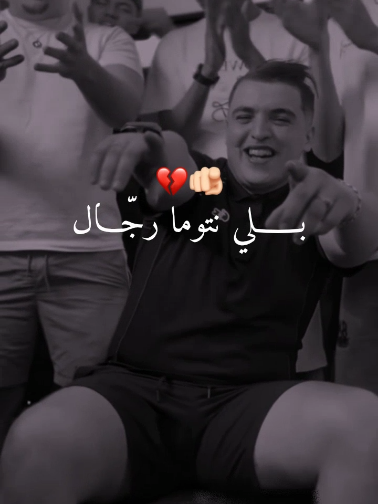 @⚜️ Hassni_ ⚜️