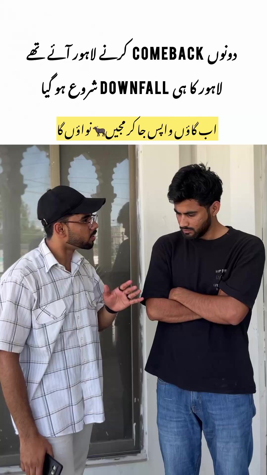 @Hussnain