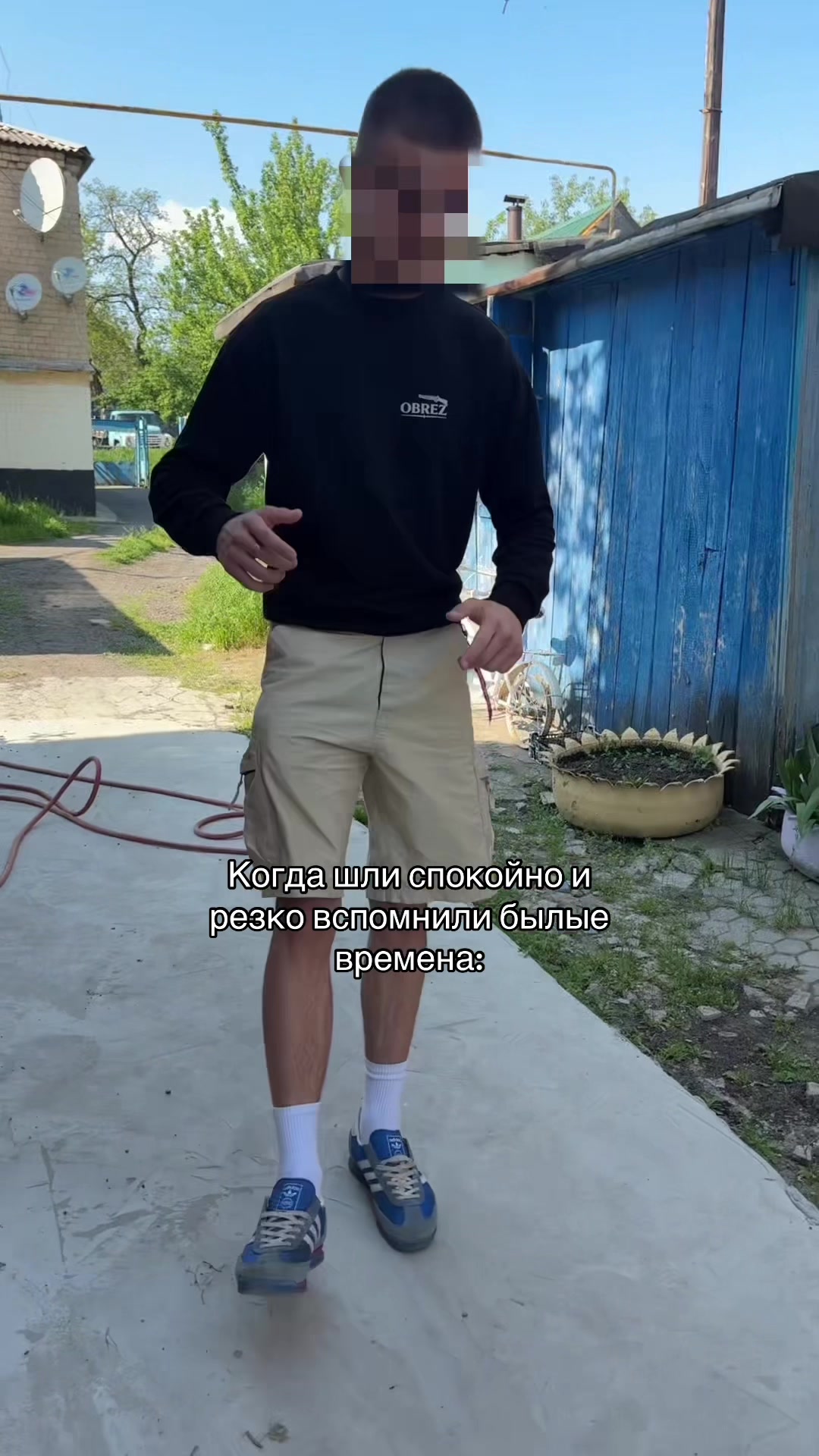 @тгк: ristvshoke