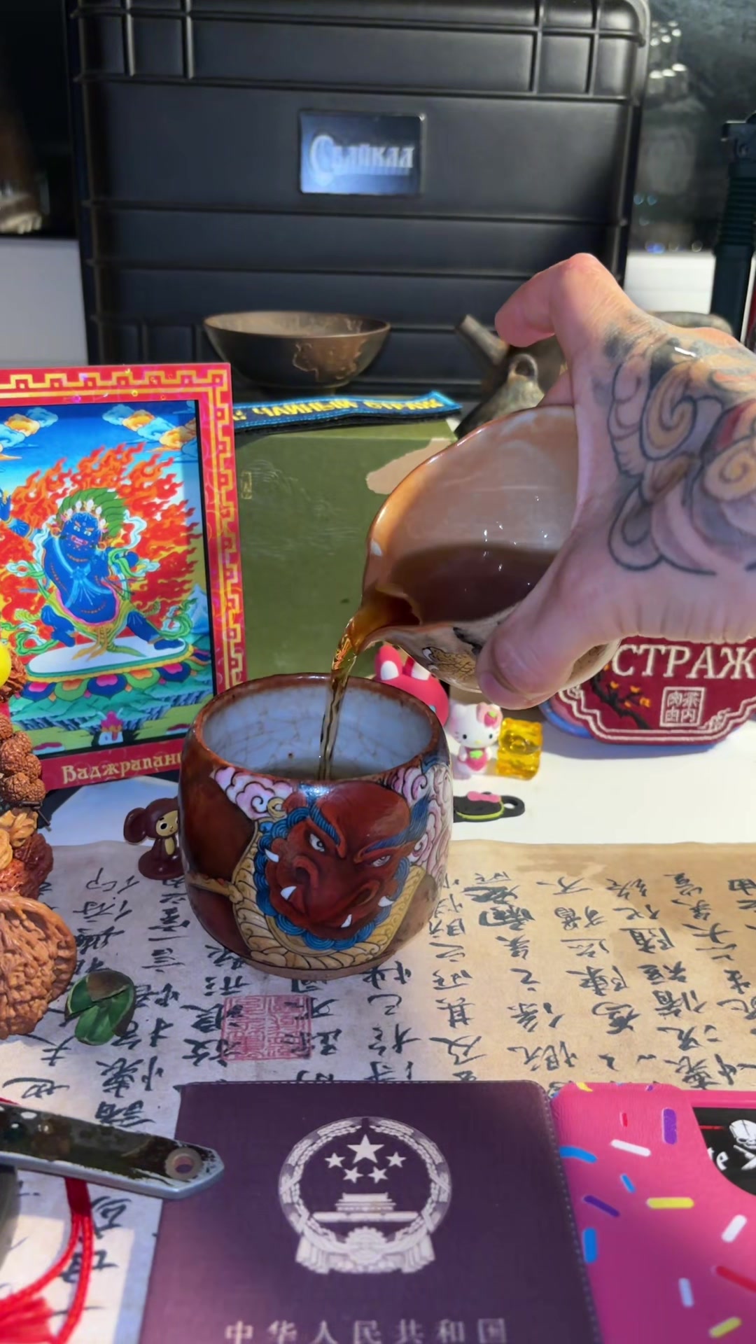 @тгк: tea_guard | Чайный Страж