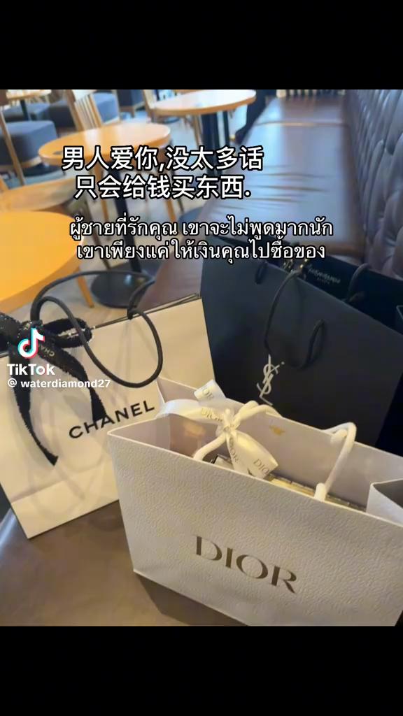 @ริสา(ช่องไลฟ์ช่องหลัก)