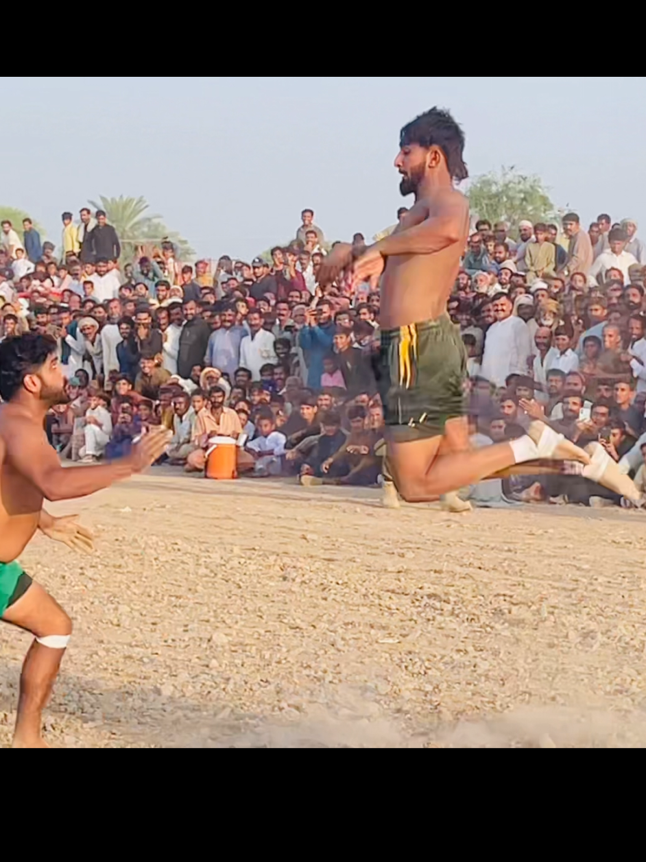 @National Kabaddi