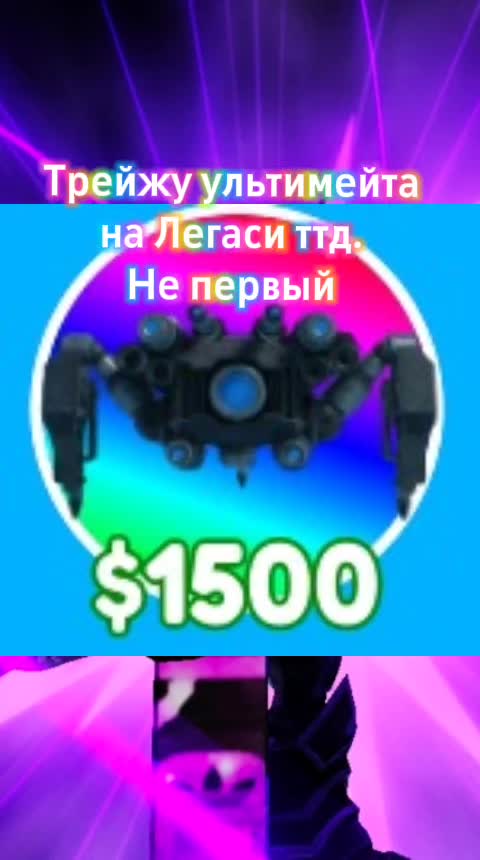 @Blat_Stars