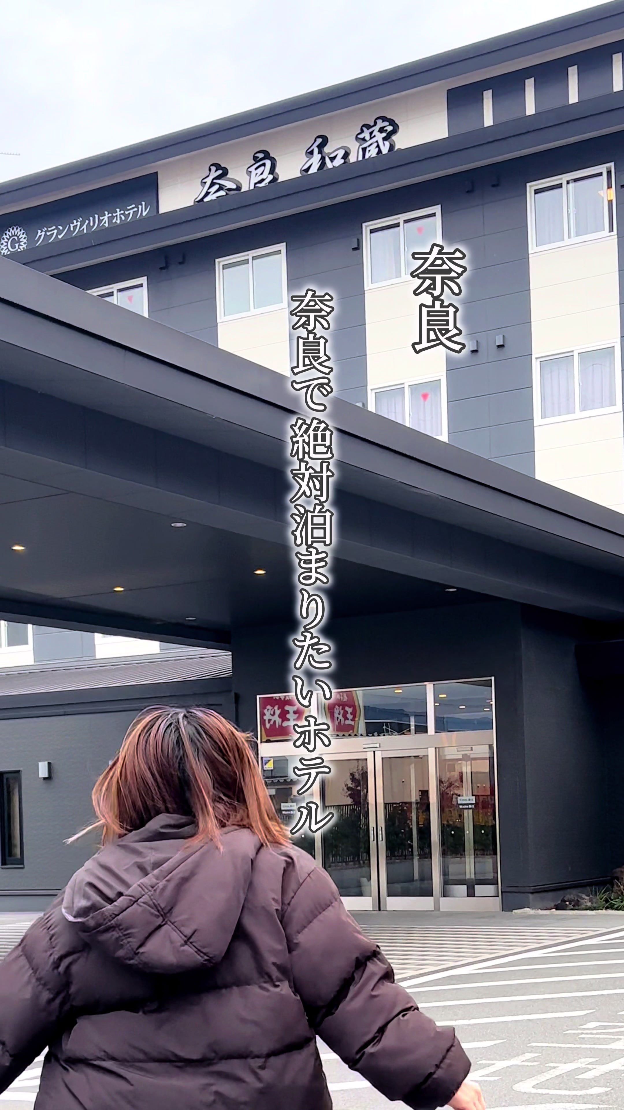@関西旅行studio