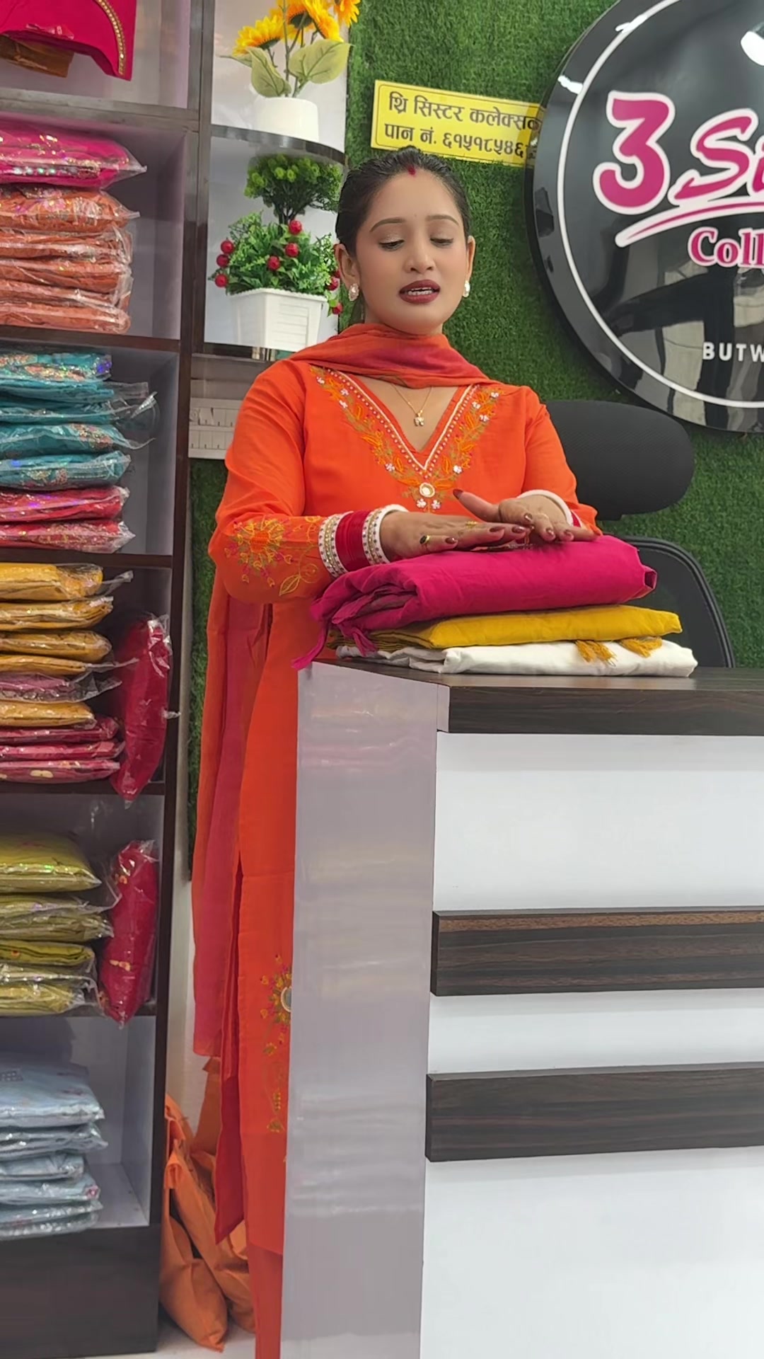 @3 Sister collection