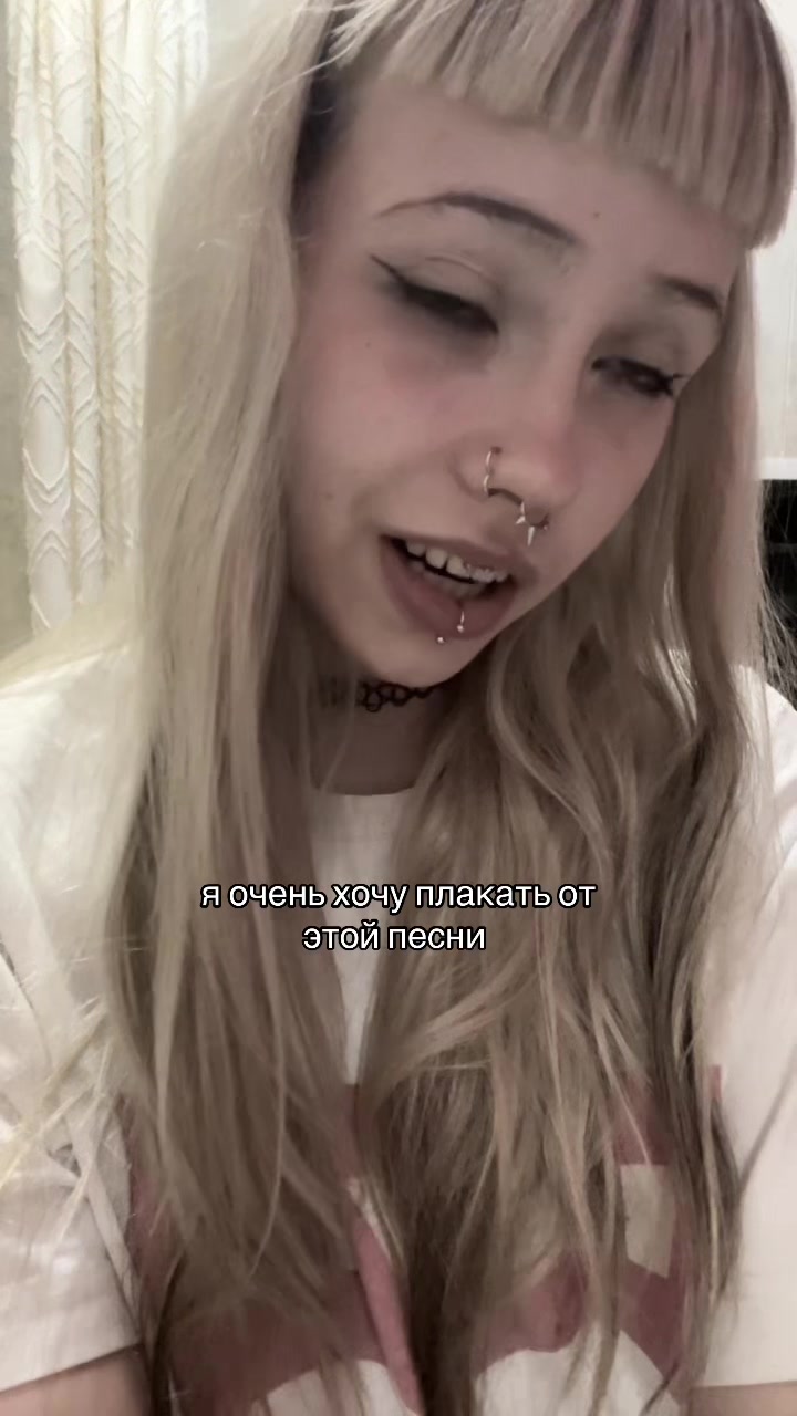 @лиза крипер
