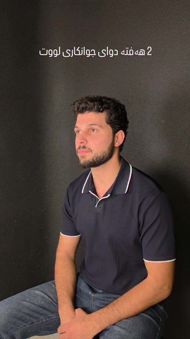 @Dr. Peshawa Plastic Surgeon