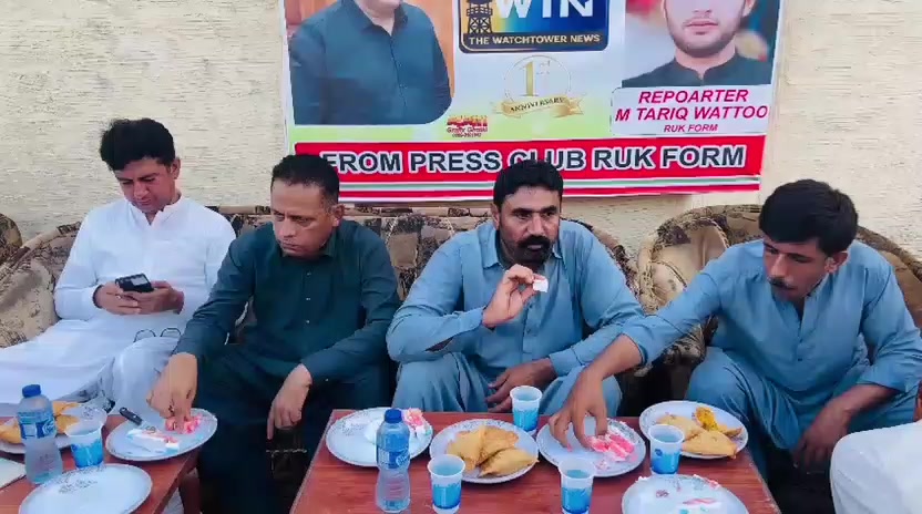 @M Shareef R&ucirc;k