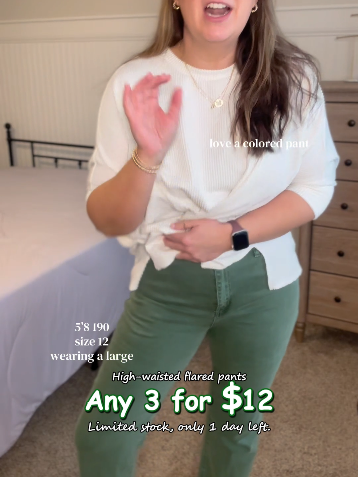 @FLASH SALE