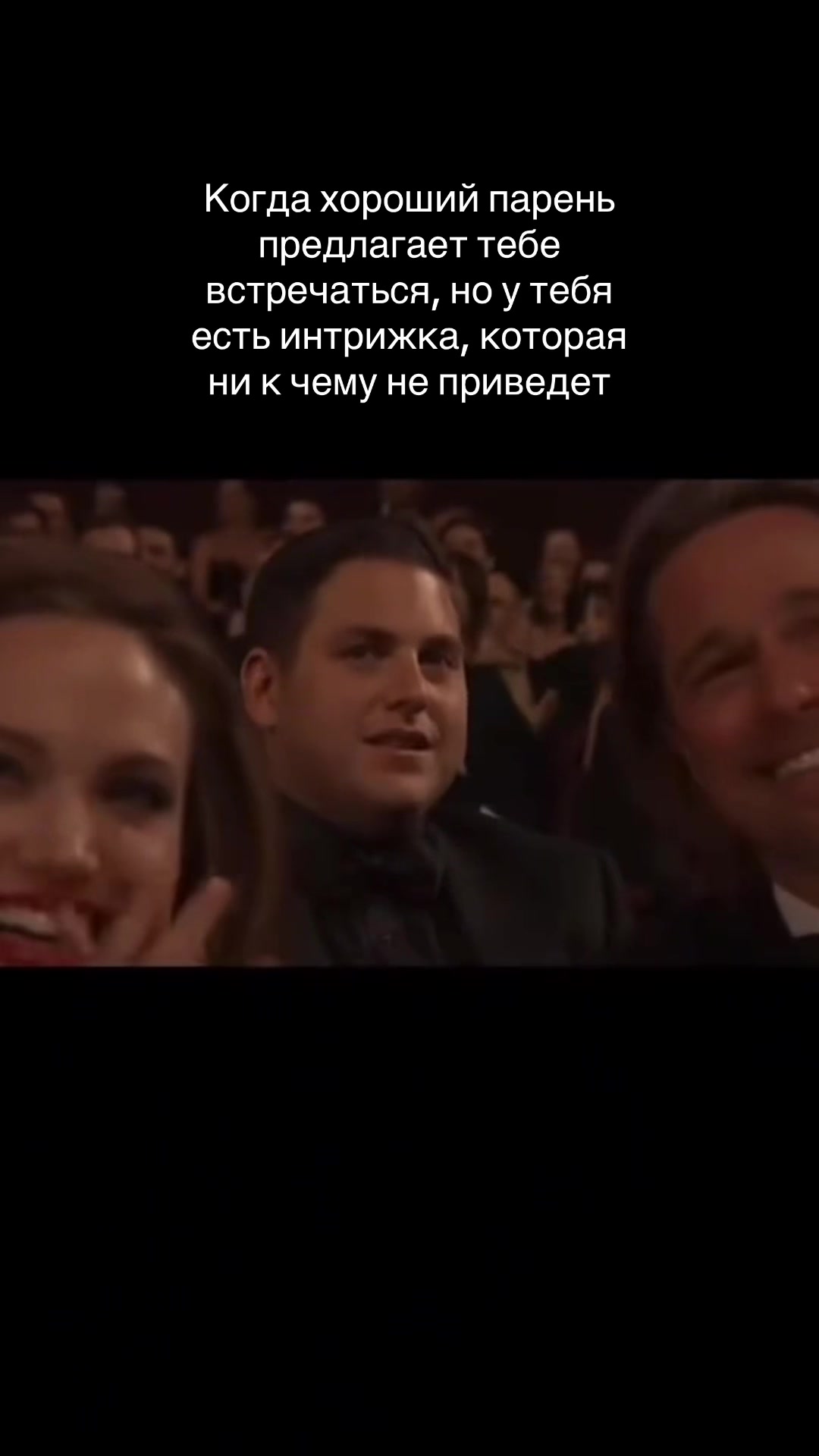 @аниксер