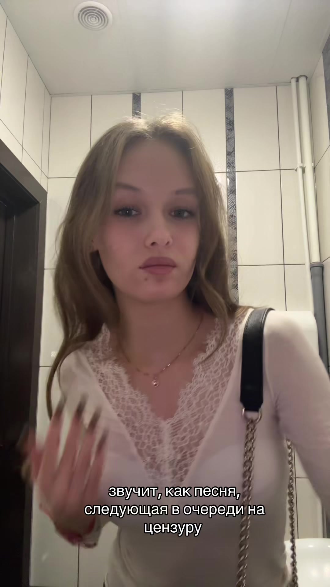 @ирусик