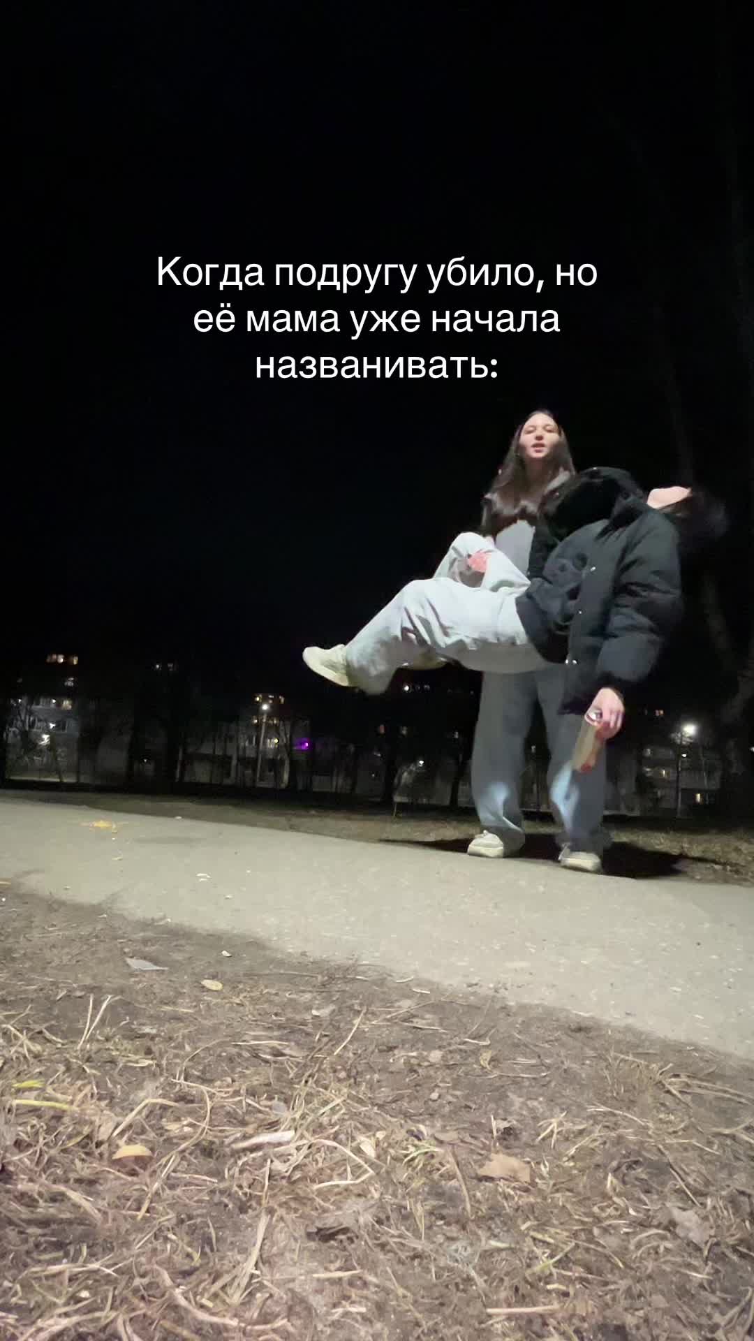 @᠌