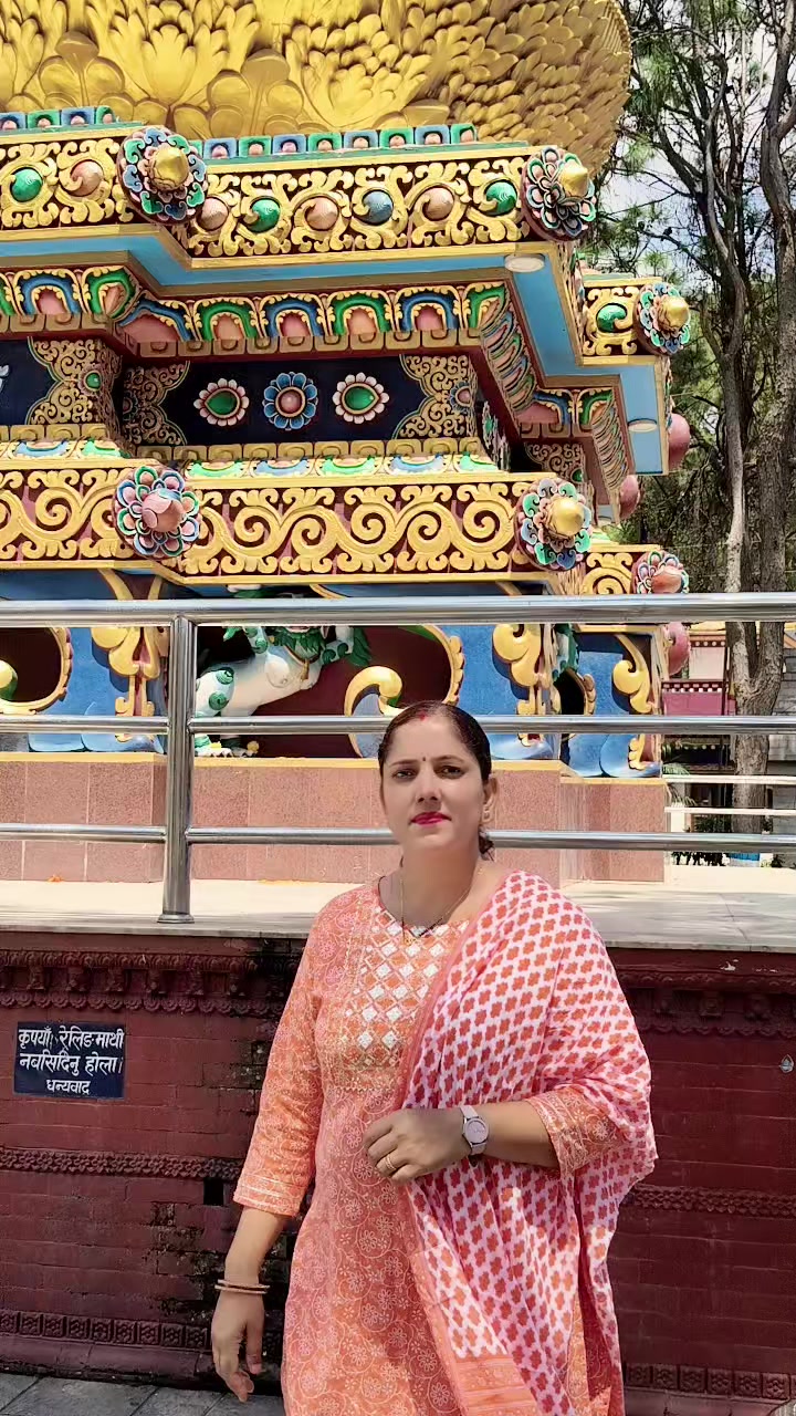 @Bimala Adhikari