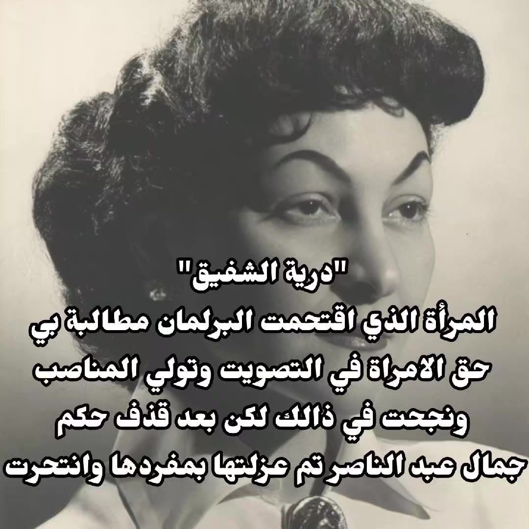@Mary๐.