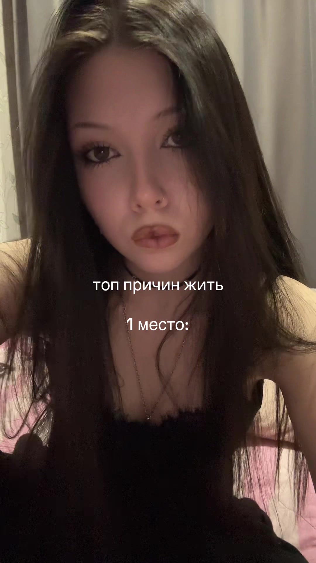 @🥀