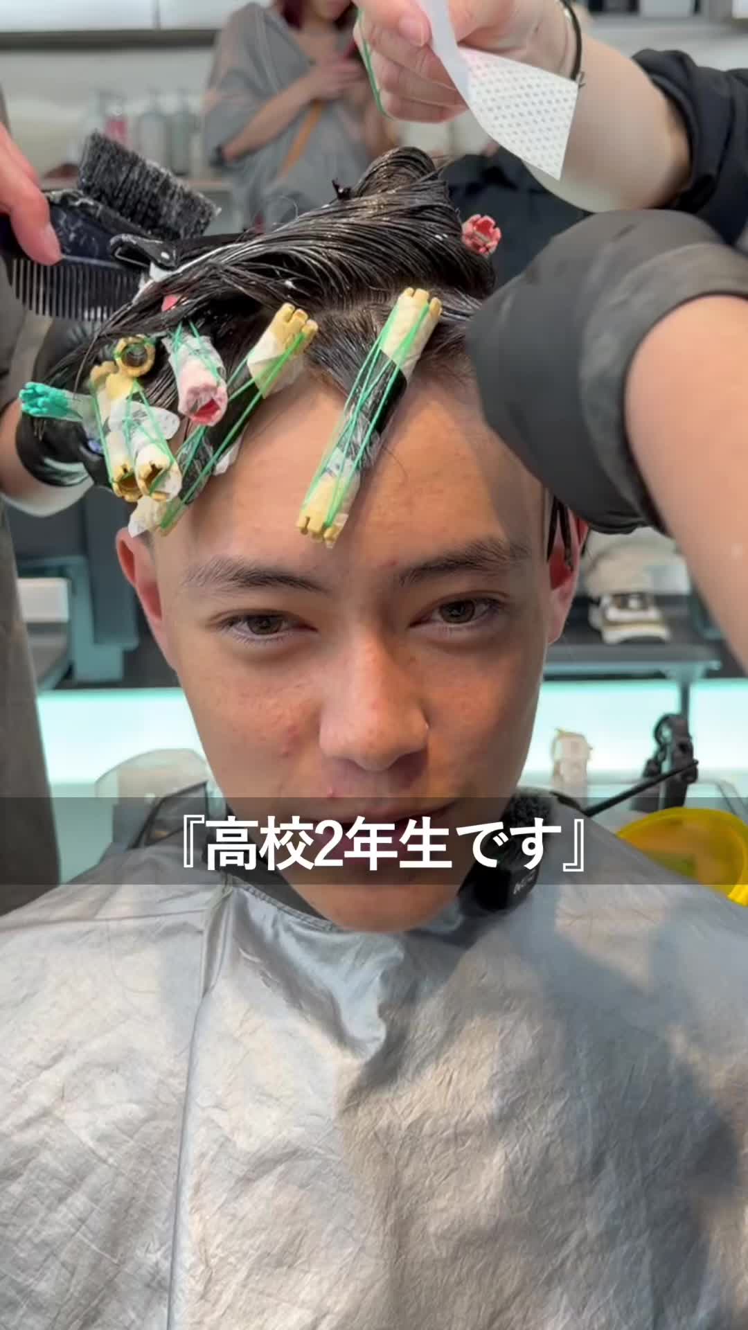 @fifth【日本一パーマを巻いてる美容室】